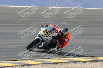 media/Feb-24-2023-Apex Assassins (Fri) [[1dfdb28110]]/Racer 2/Session 2 (Bowl Pans)/